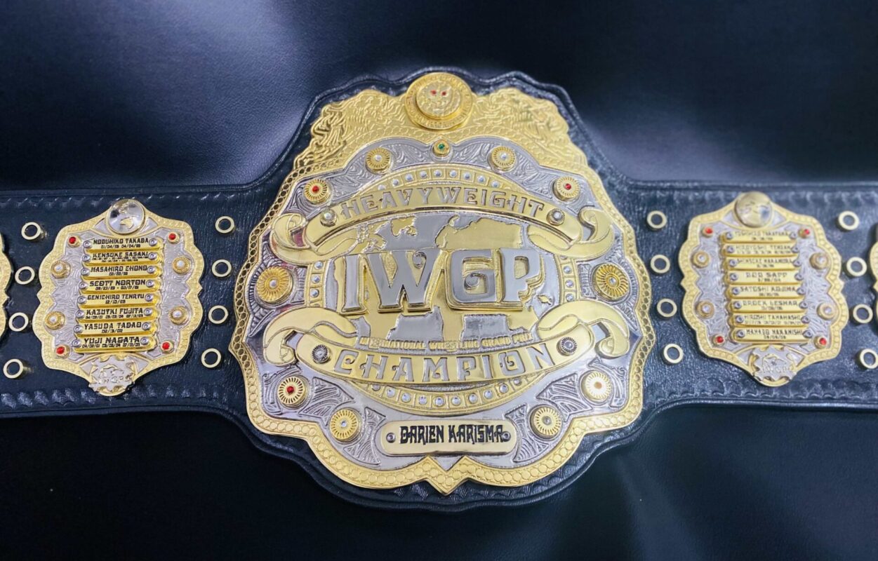 IWGP Championship Belt - Customize Your Piece of Wrestling History